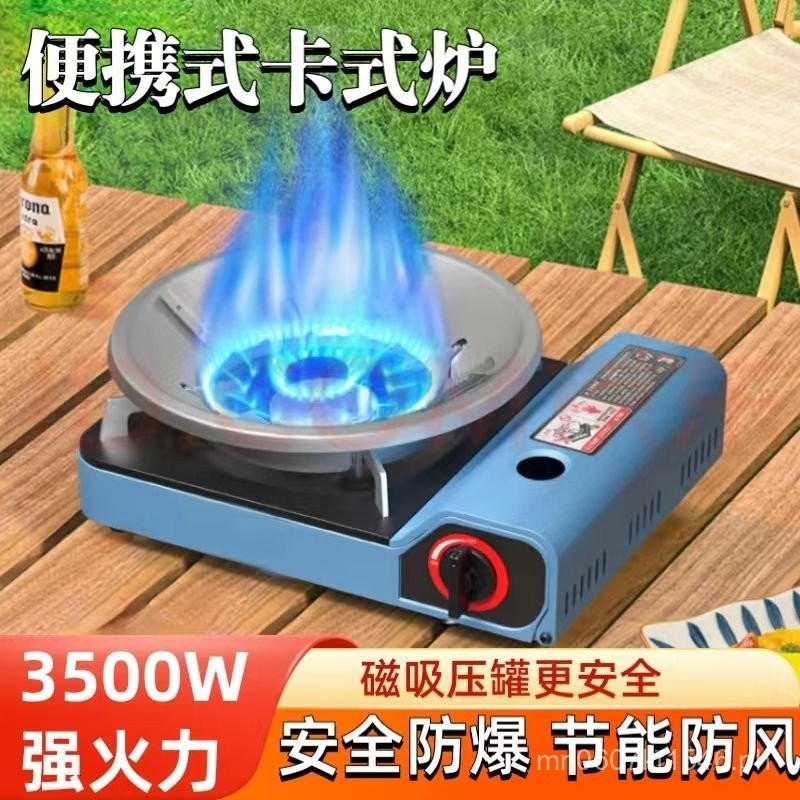 Commercial Cassette Stove Outdoor Cassette Stove Gas Stove Portable ...