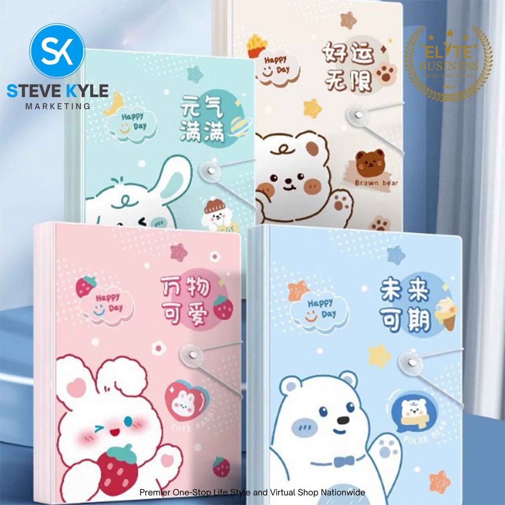 A4 Cute Kawaii Design 60Pages Info File Folder Multi-Layer Large ...