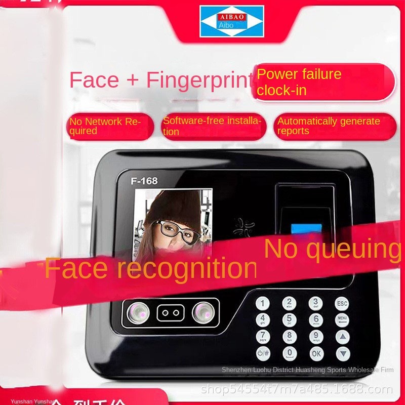 Face Fingerprint Integrated Time Attendance Machine Punch Card Machine ...