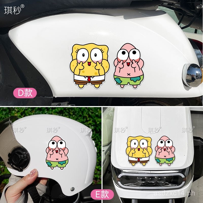 SpongeBob Ghost Face Car Sticker Patrick Star Cute Cartoon Electric ...