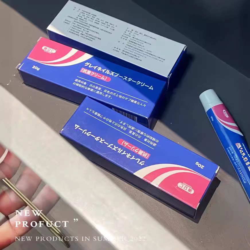 Nectar Onychomycosis Antibacterial Cream Effective Cream Remove ...