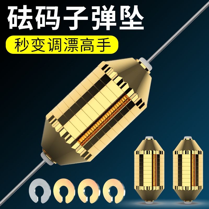 Weight Lead Sinker Adjustable Lead Sinker Fast Lead Bullet Lead Precise ...