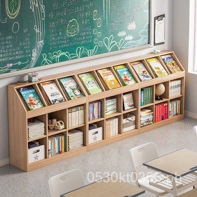 Bookshelf Classroom Library Corner for Primary and Secondary School ...