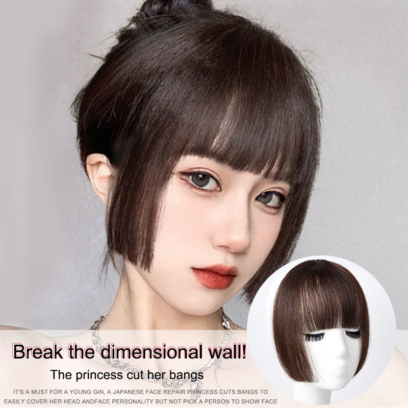 Undetectably Natural Princess Cut Bangs Cosplay Cute Realistic ...