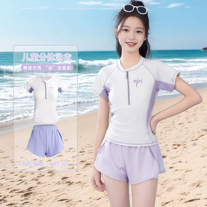 2025 New Style Big Kids Children Swimsuit Girls Junior High School ...