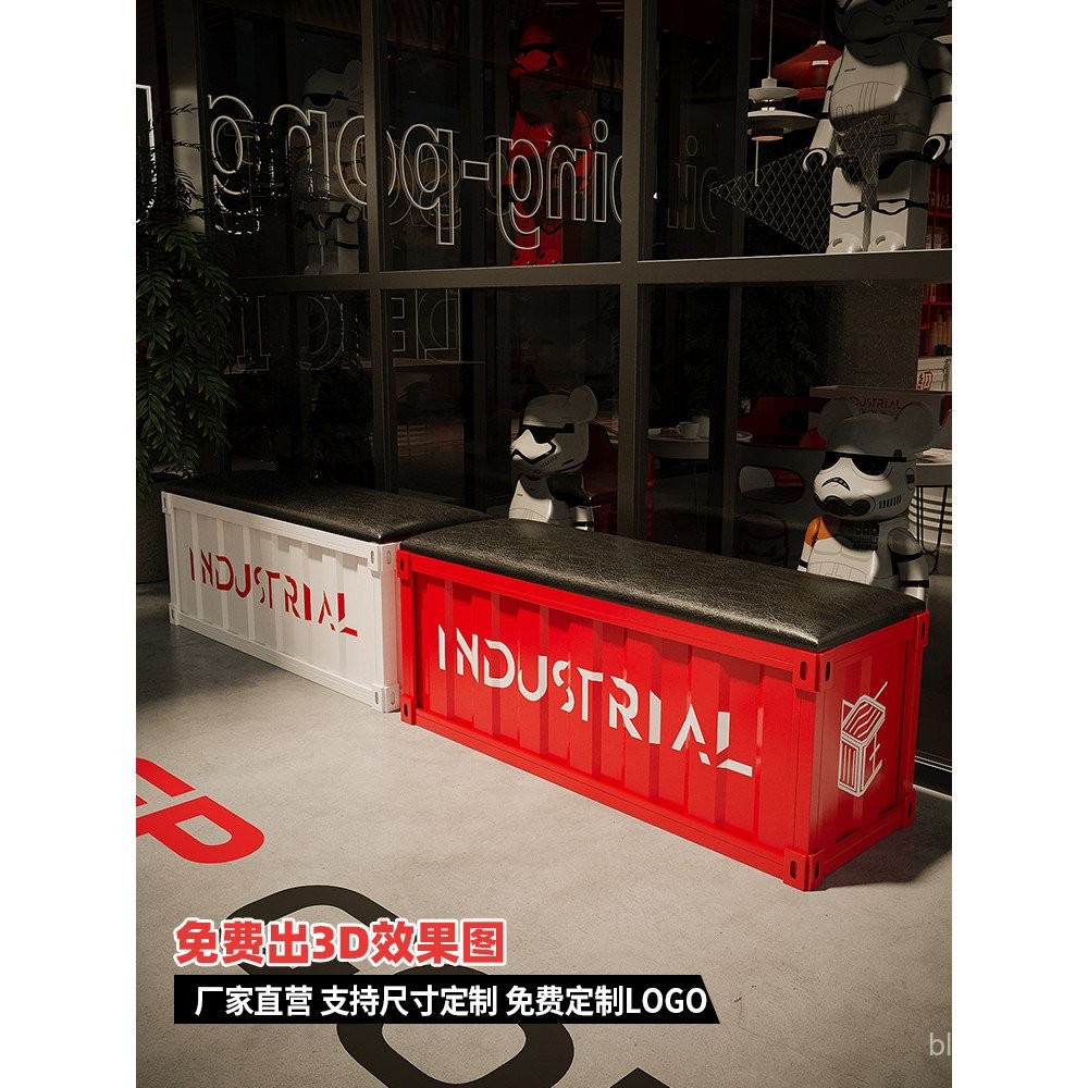 Shoe Changing Bench Long Bench Internet Celebrity Home Industrial Style ...
