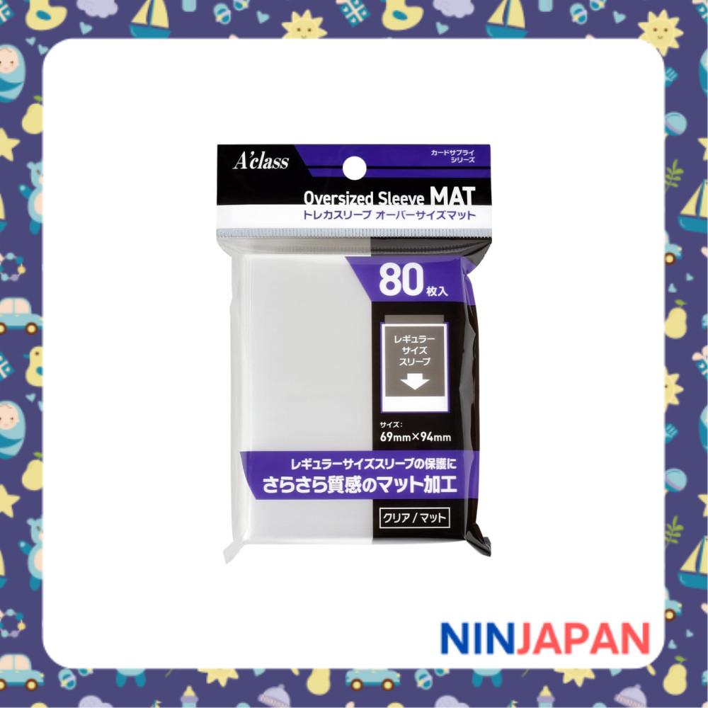 From JapanAcras Trading Card Sleeves Oversized Matte | Shopee Philippines