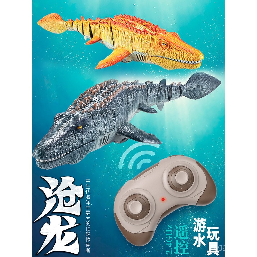 Remote Control Mosasaurus Dinosaur Rechargeable Large Realistic ...
