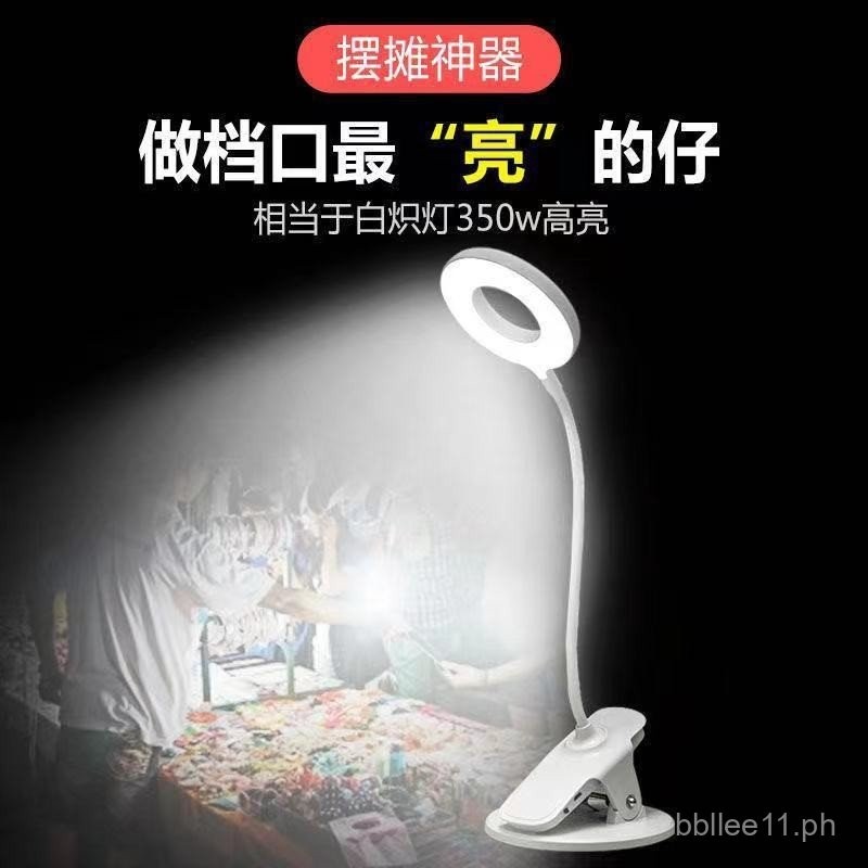 Night Market Stall Light Stand Stall Light Board for Car Boat Ceiling ...