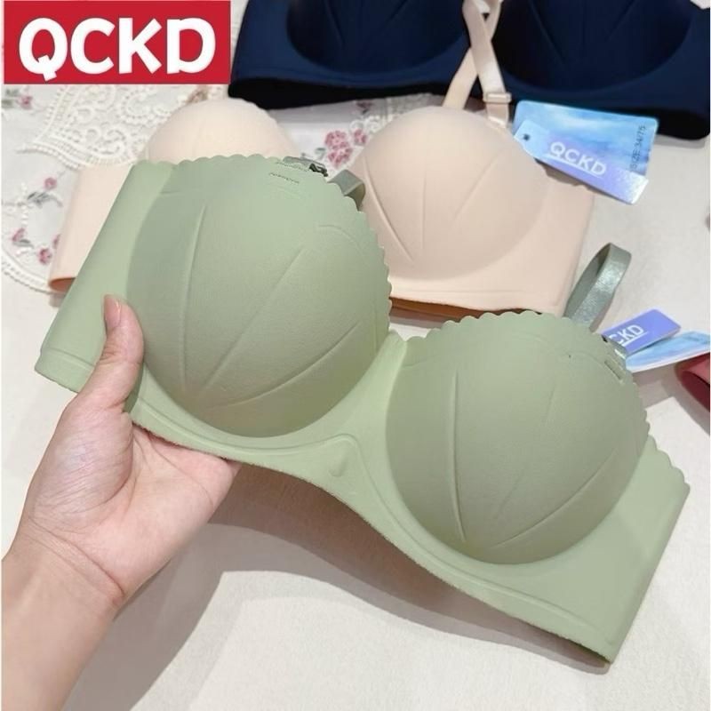 Combo of 4 Rimless Clamshell Molded Bras (SMALL PHOM), 3cm Hand Push Up ...
