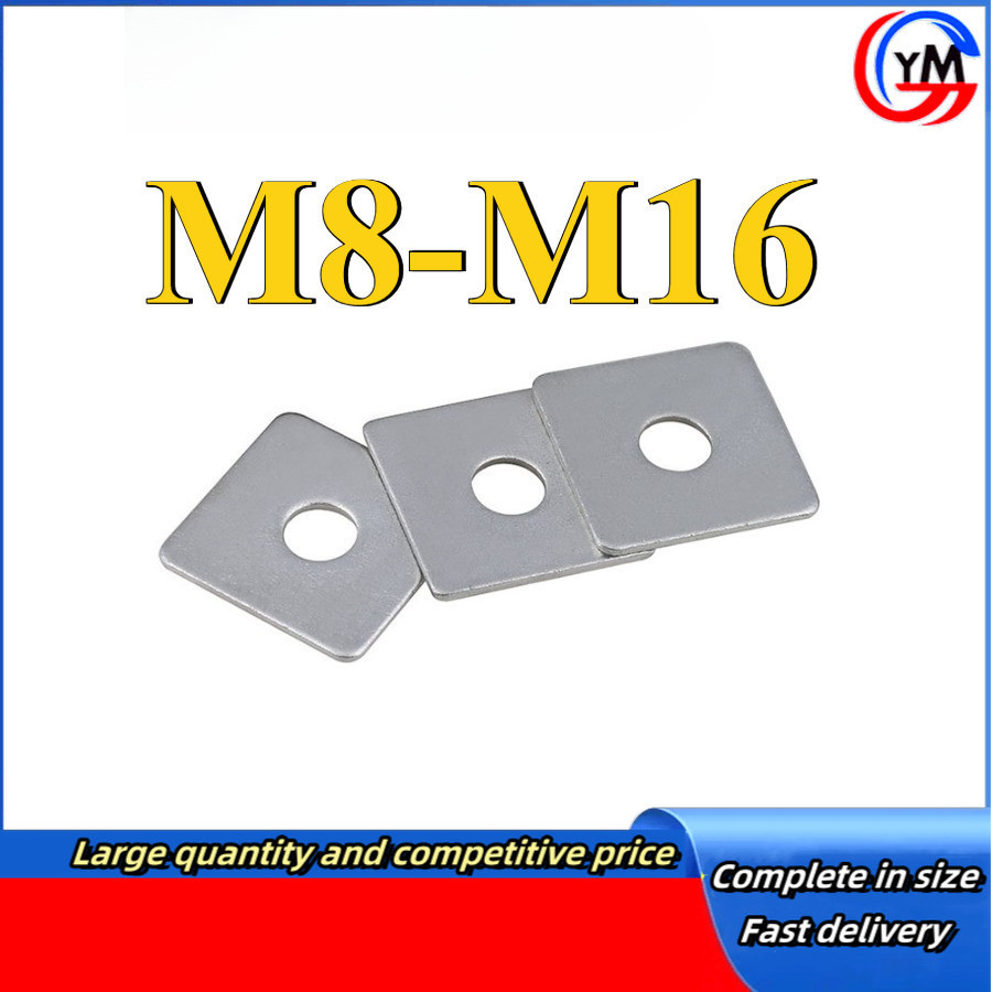 Zinc Square Washer Rectangular Washer M3 Washer M4 Washer M5 Washer ...