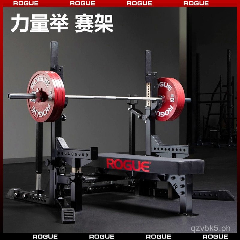 Powerlifting Competition Rack Bench Press Rack Commercial Heavy Duty ...