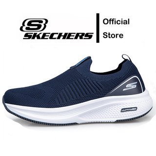 Shop skechers arch fit for Sale on Shopee Philippines