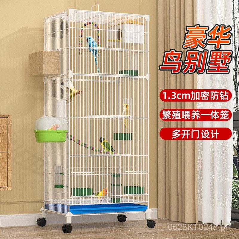 Photo inspiration: Bird Cage Villa Luxury Cage Xuanfeng Bird Cage Encrypted Feeding Photo Inspiration