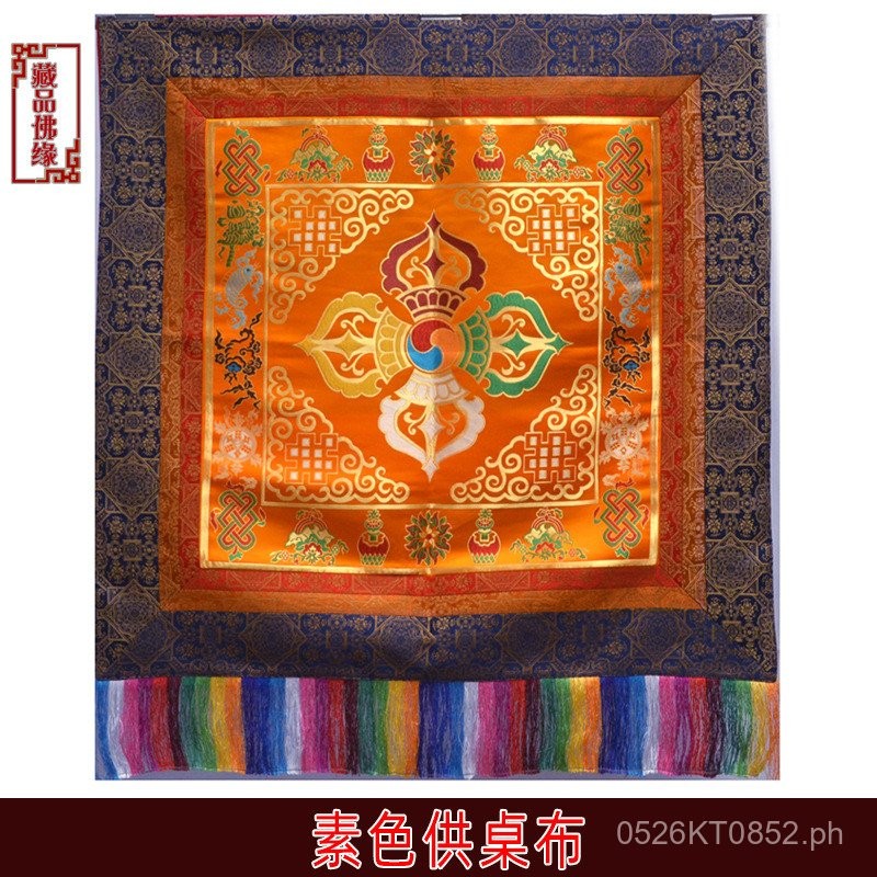 Altar Cloth Table Dark Color Front Yellow Guru Cloth Ritual Event Style ...