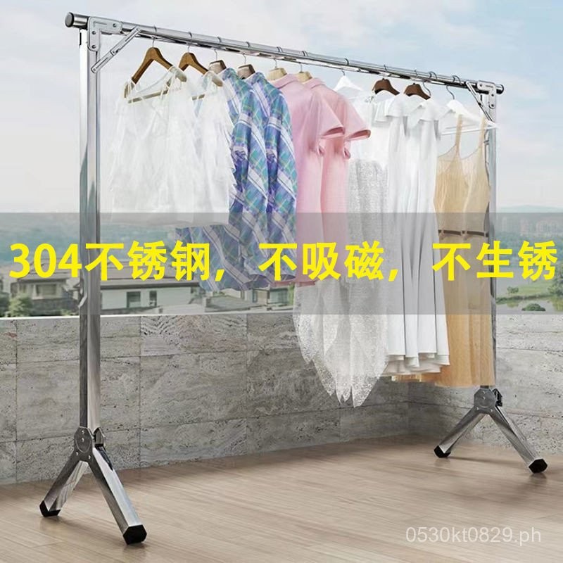 Foldable Clothes Drying Rack, Extendable Single Rod, Balcony Dormitory ...