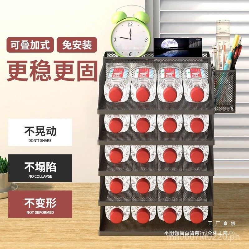 New File Holder Bookshelf File Basket Multi-layer Bookend File Storage ...