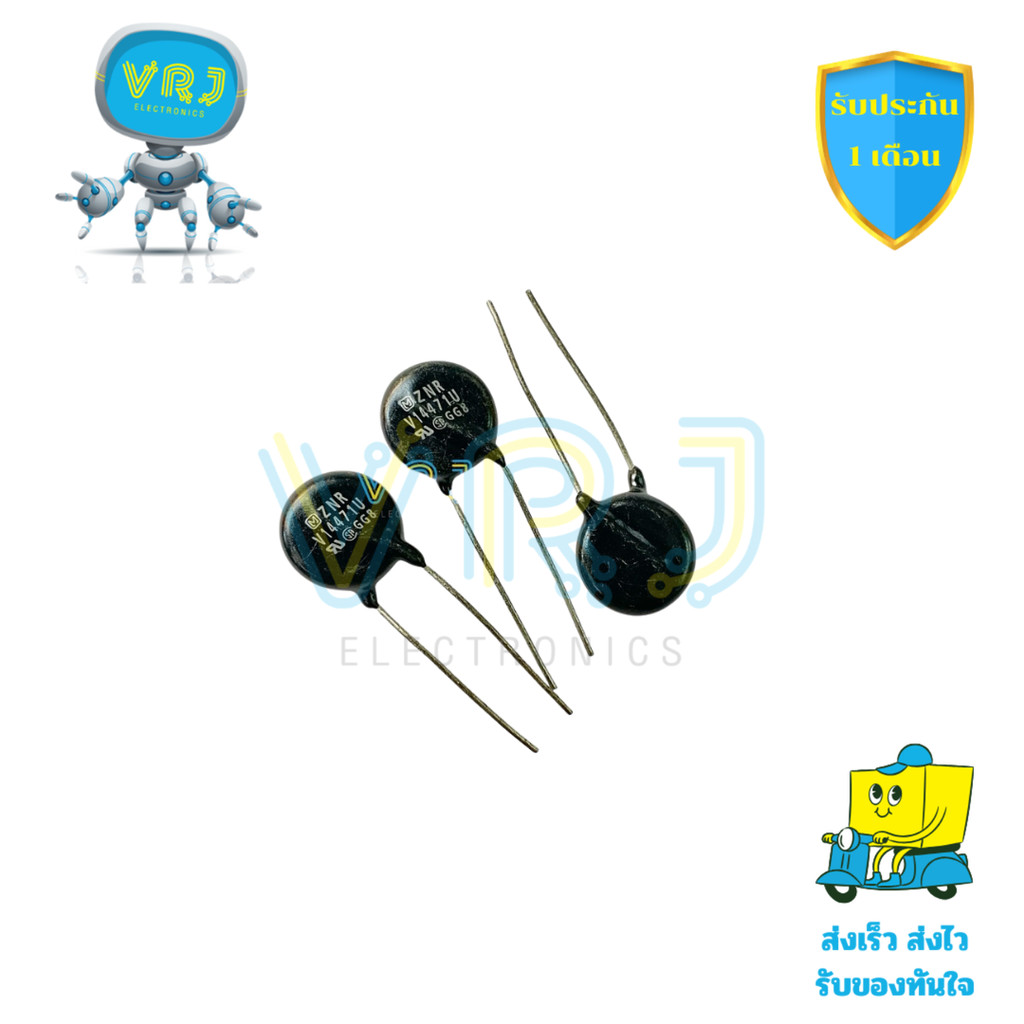 Varistor ZNR V14471U High Pressure Resistance Resistor For Surge ...