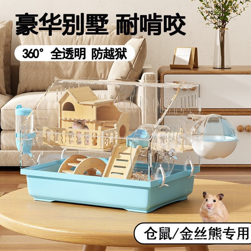 Stunning Extra Large Hamster Cages With Separate Spaces image