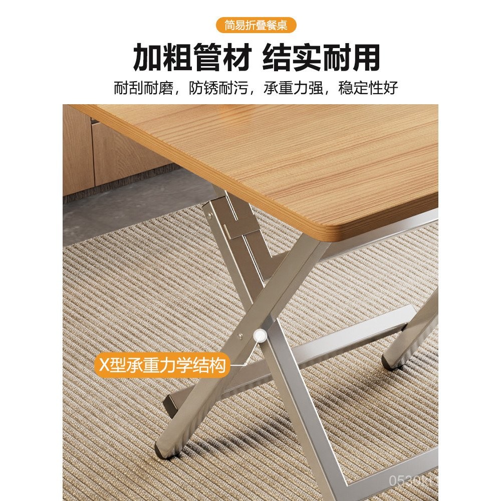T Portable Folding Table for Dining, Home Use, Simple Table for Stalls ...