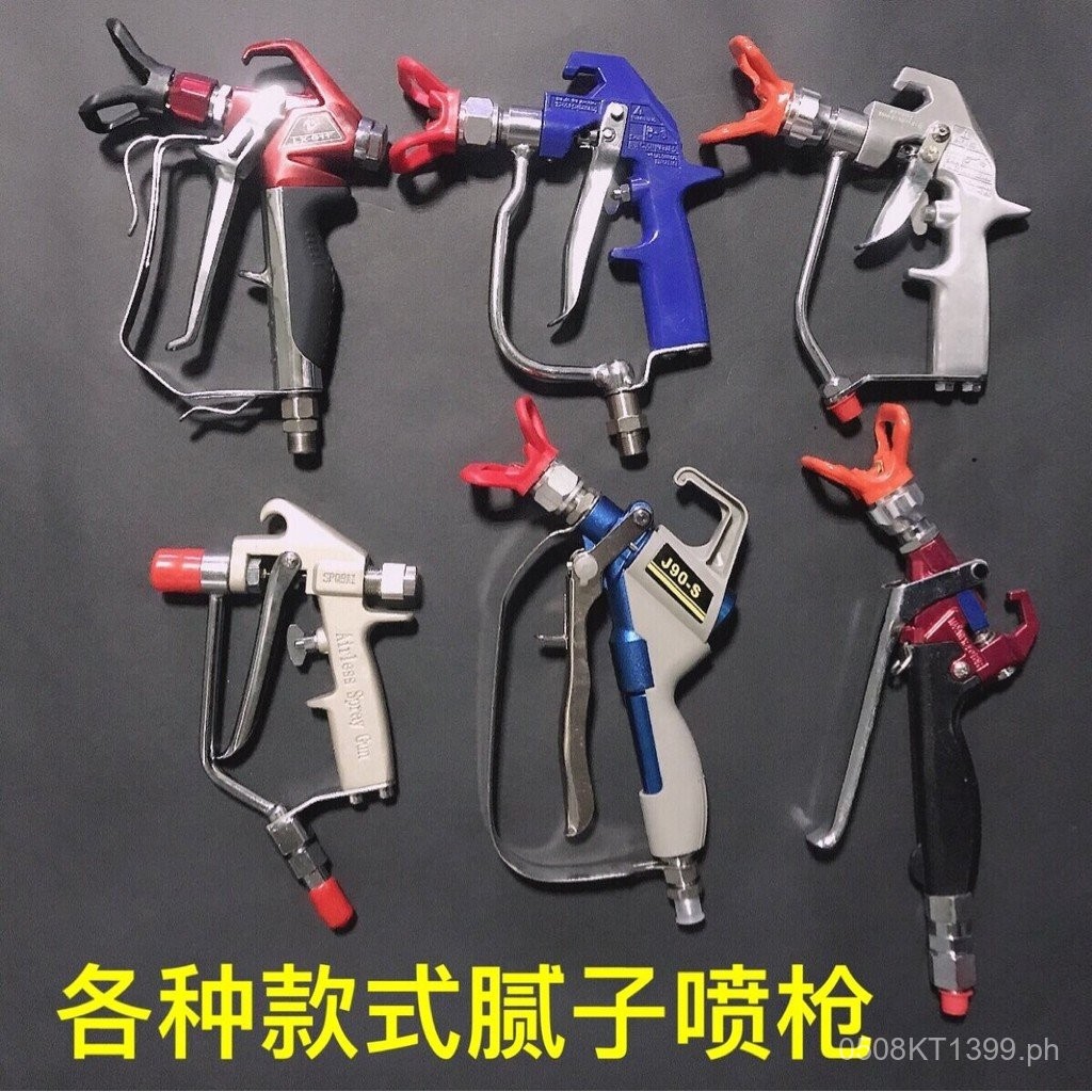 833Jingtian Putty Machine Three Flags A7Put970Spray Gun Tuhuite Spray ...