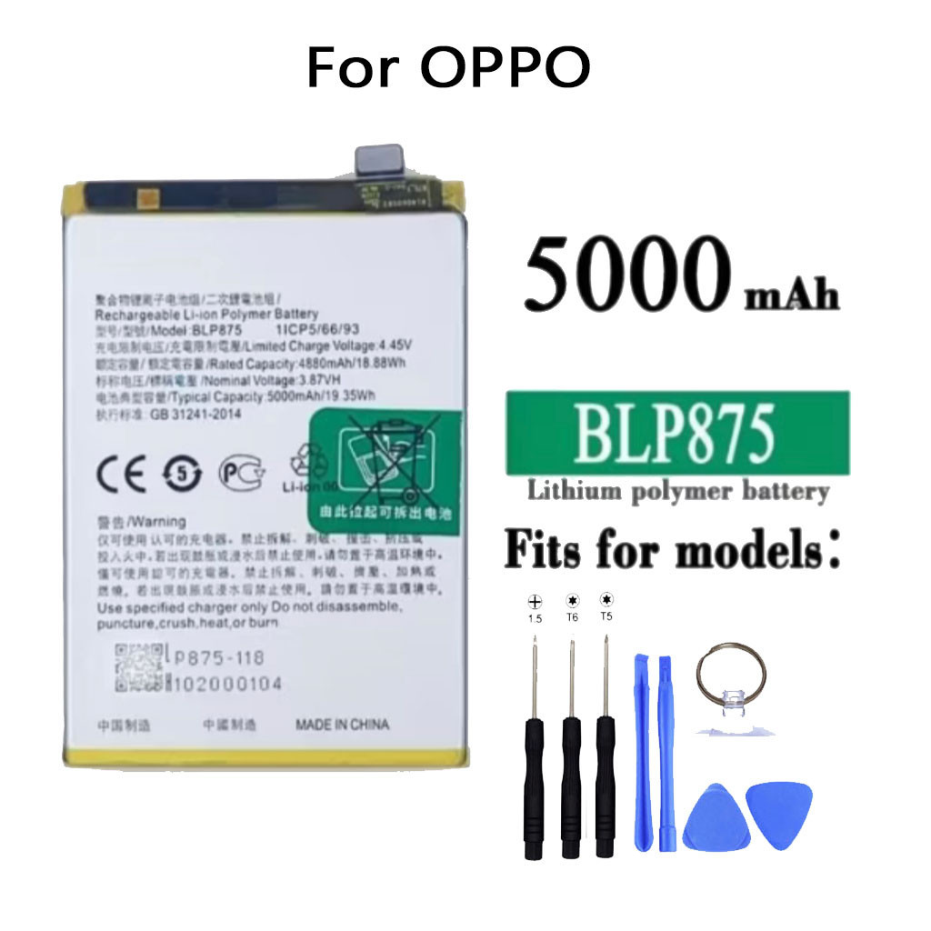ERYNK BLP875 Batteria di ricambio compatibile con Realme 9 5G/C55/Narzo 50/5G con kit di attrezzi