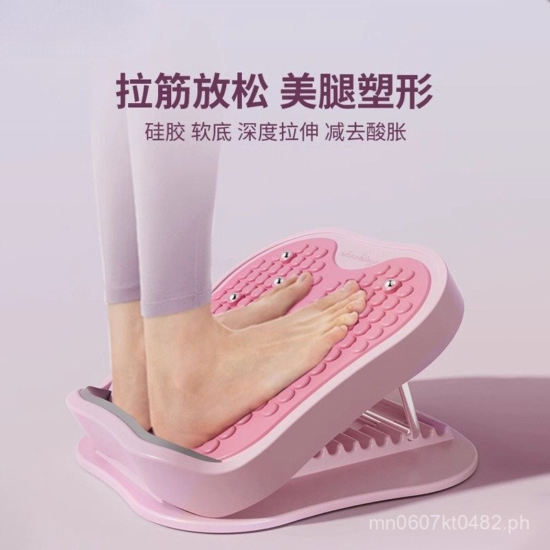 Pedal Assist Stretching Board Equipment Stretching Machine Standing ...