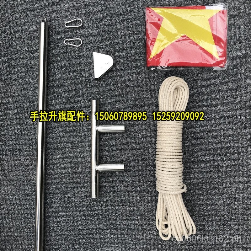 Flag Rope Hand Pulley Lifting Flagpole Set Accessories Flag Raising ...