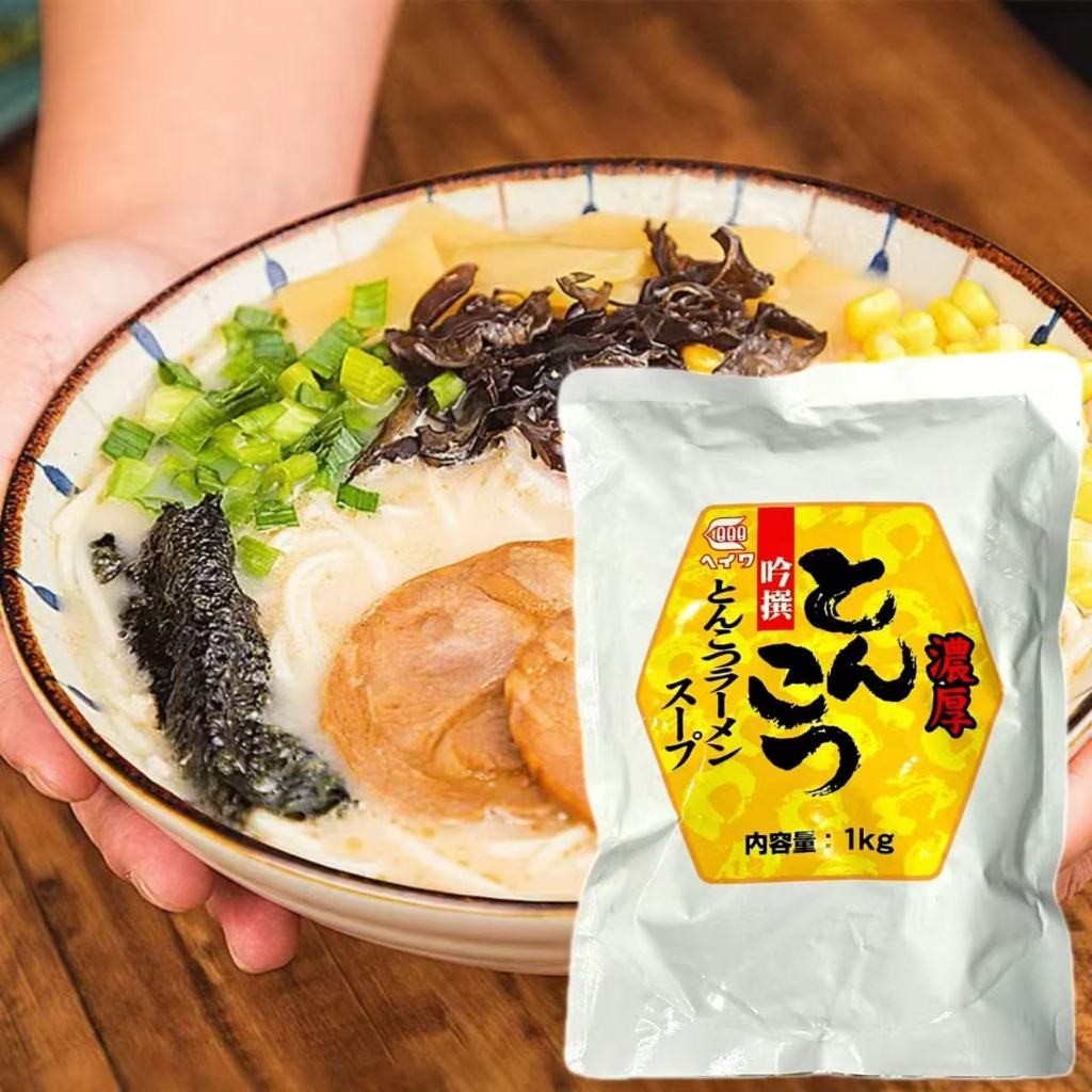 Authentic Heiwa Japan Tonkatsu Ramen Broth Soup Base -1kg | Shopee ...