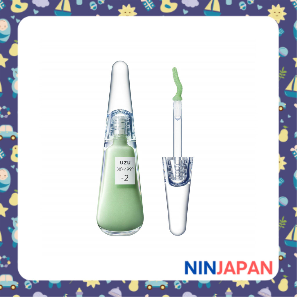 cookie swirl c lip balm maker From Japan】UZU BY FLOWFUSHI 38°C / 99°F Lip Treatment [-2 Sheer Green] Lip  care, skin-beautifying bacteria, moisturizing, fragrance-free,  hypoallergenic