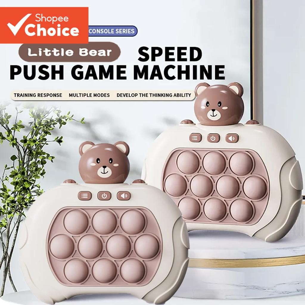 1 Pc Speed Push Game Toy, Kids Extractor Puzzle Decompression Toy for ...