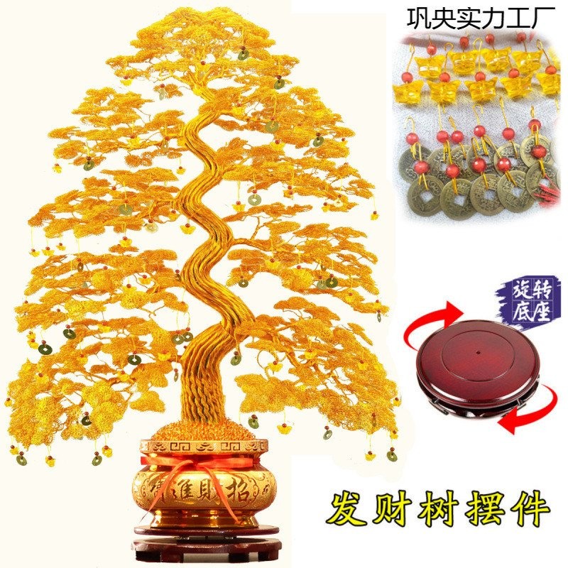 Decorative Handmade Housewarming Money Tree diy Silk Finished Wealth ...