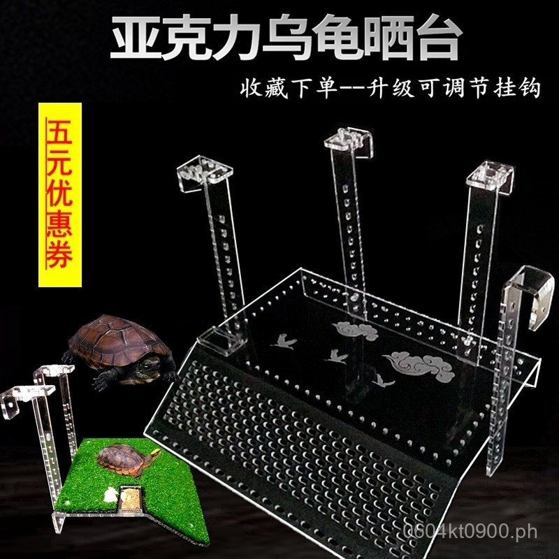 Large Turtle Basking Platform High Water Level Climbing Turtle Fish ...