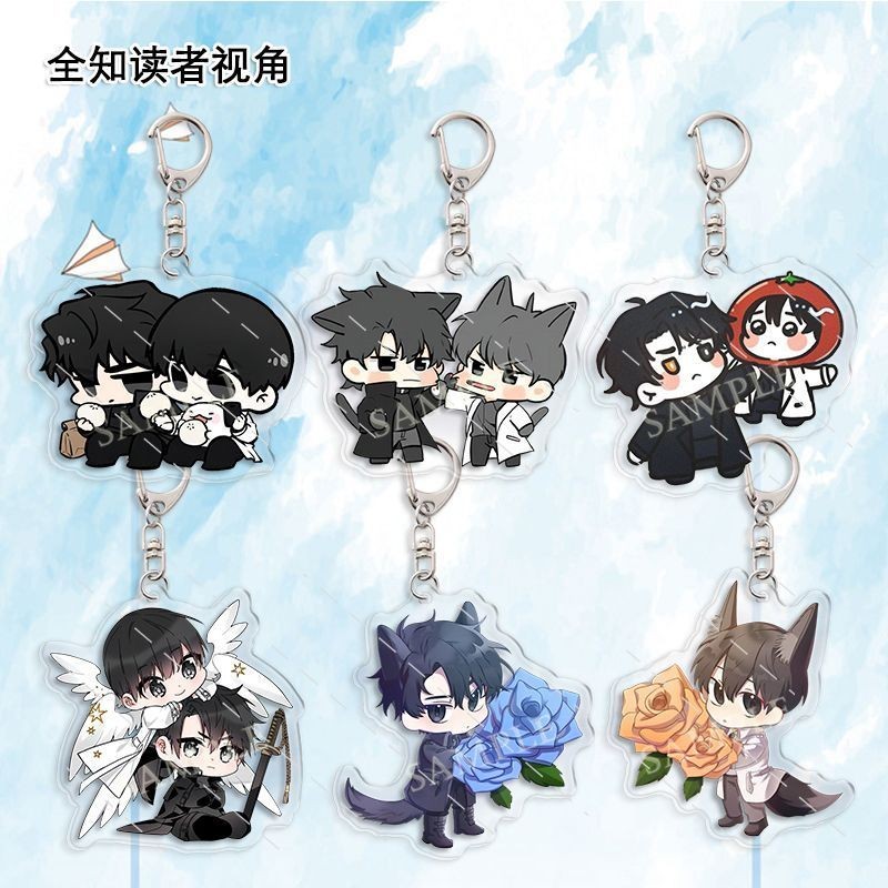 Omniscient Reader's Viewpoint ORV Q-version Peripheral Keychain Cute ...
