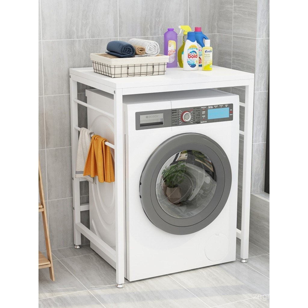 Freestanding Washing Machine Rack Balcony Drying Machine Rack ...