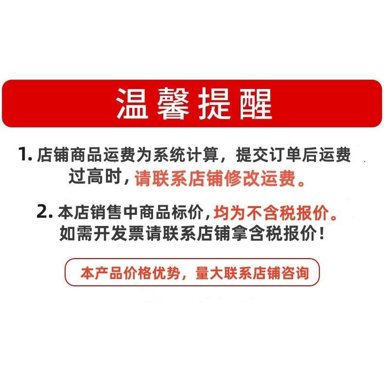 Company Self-Encouragement Workshop Wall Stickers Factory Employee ...