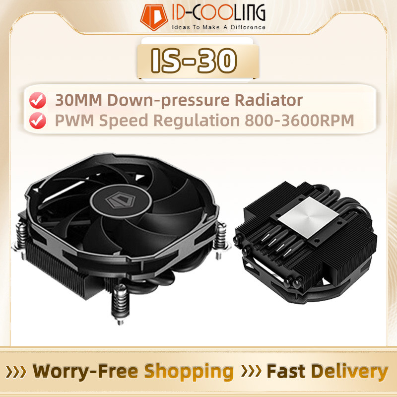 ID-COOLING IS-30i 4 Heat Pipes CPU Cooler 4Pin PWM 3600RPM Fan for ...