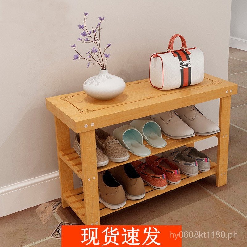 Modern Shoe Rack Shoe Bench Shoe Changing Bench Shoe Cabinet Home ...