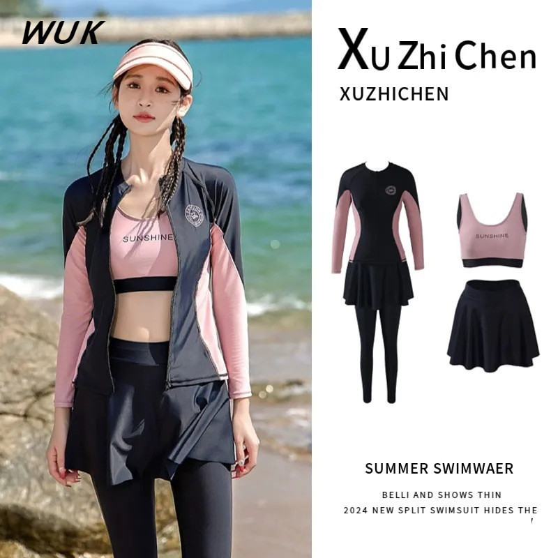 2025 New Sports Four-Piece Set Swimsuit Rash Guard For Women ...