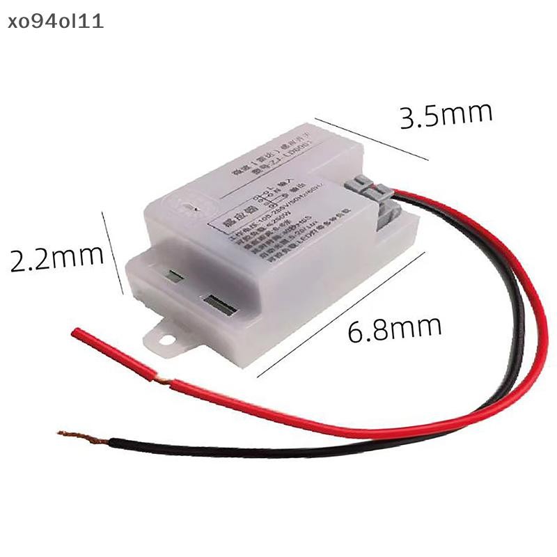 OL Home Mini Closet PIR Sensor Detector Smart Switch LED PIR Infrared ...