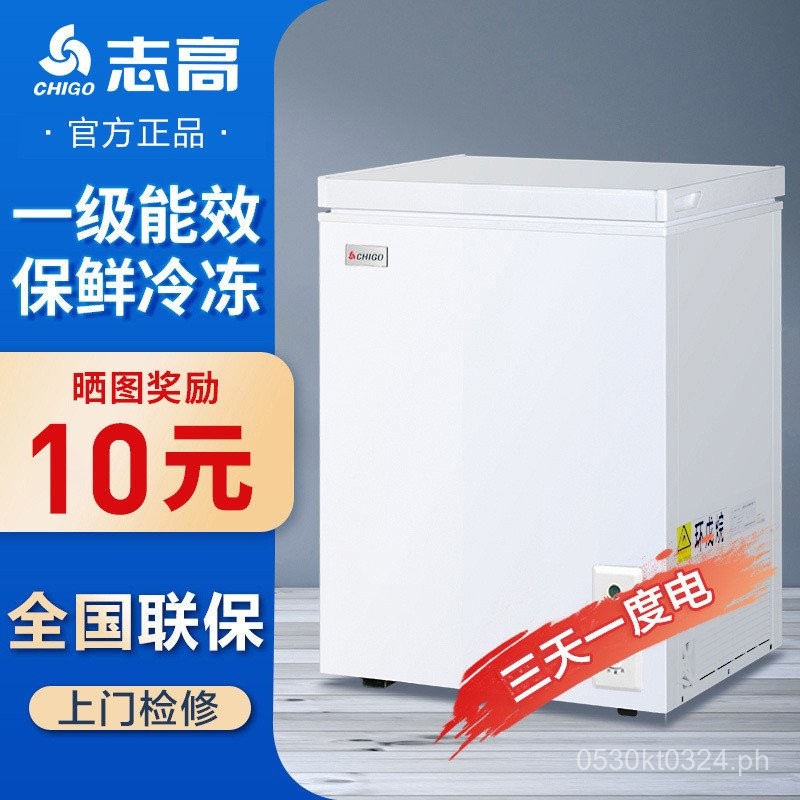 Freezer Refrigerator Rental Room Refrigerator Freezer Chest Double ...