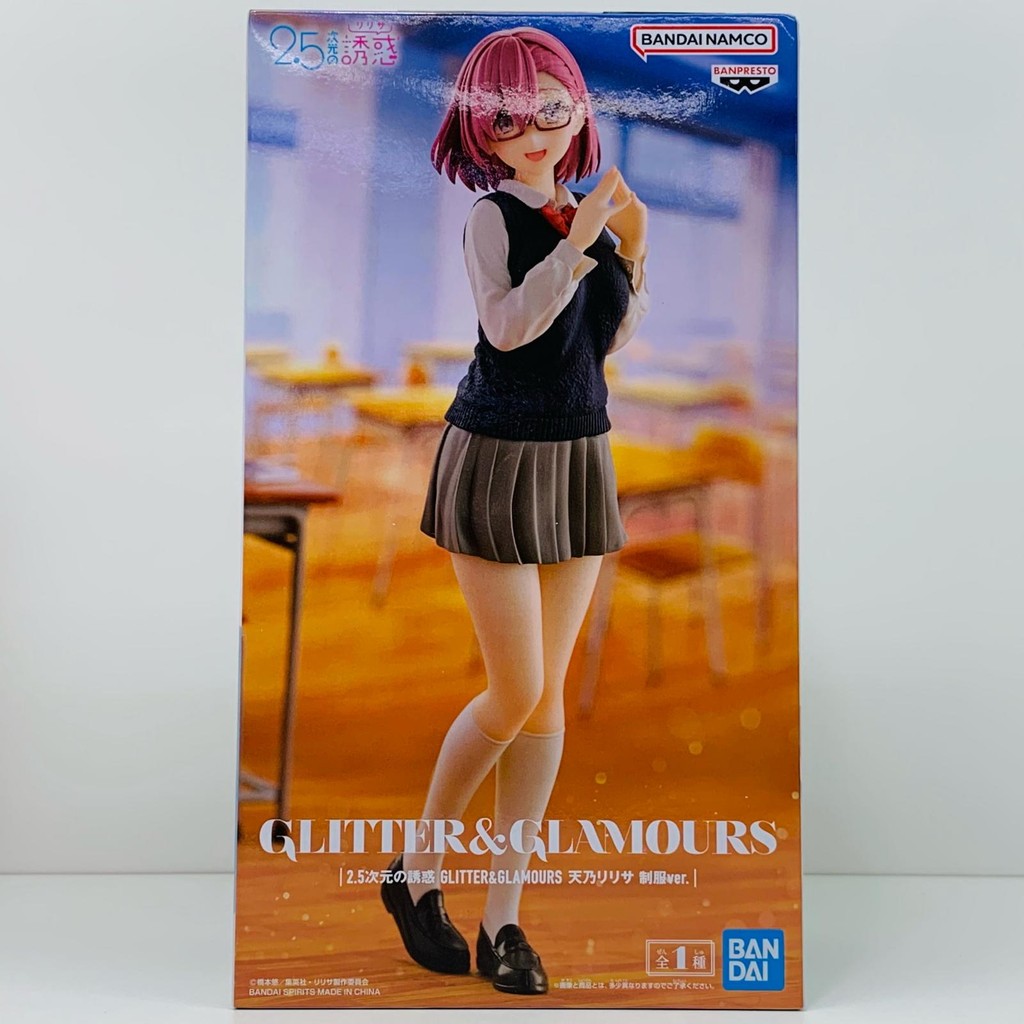 2.5 Dimensional Seduction Glitter & Glamours Liliel Swimsuit Ver. Non