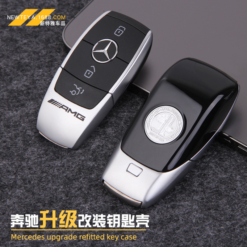 Car Key Cover Back Case for Mercedes Benz Maybach New E Class C Class S ...