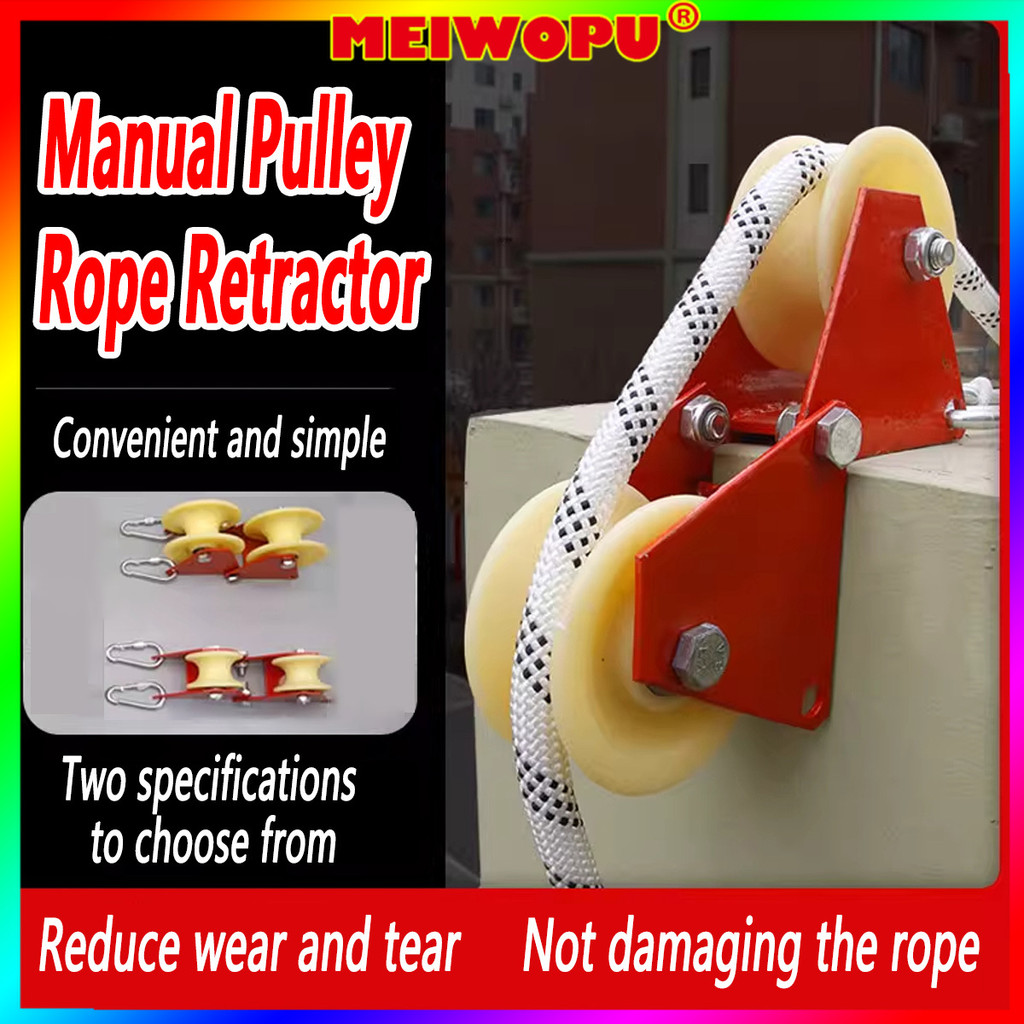 Manual Pulley Rope Retractor Aerial Work Right Angle Card Wall Corner ...