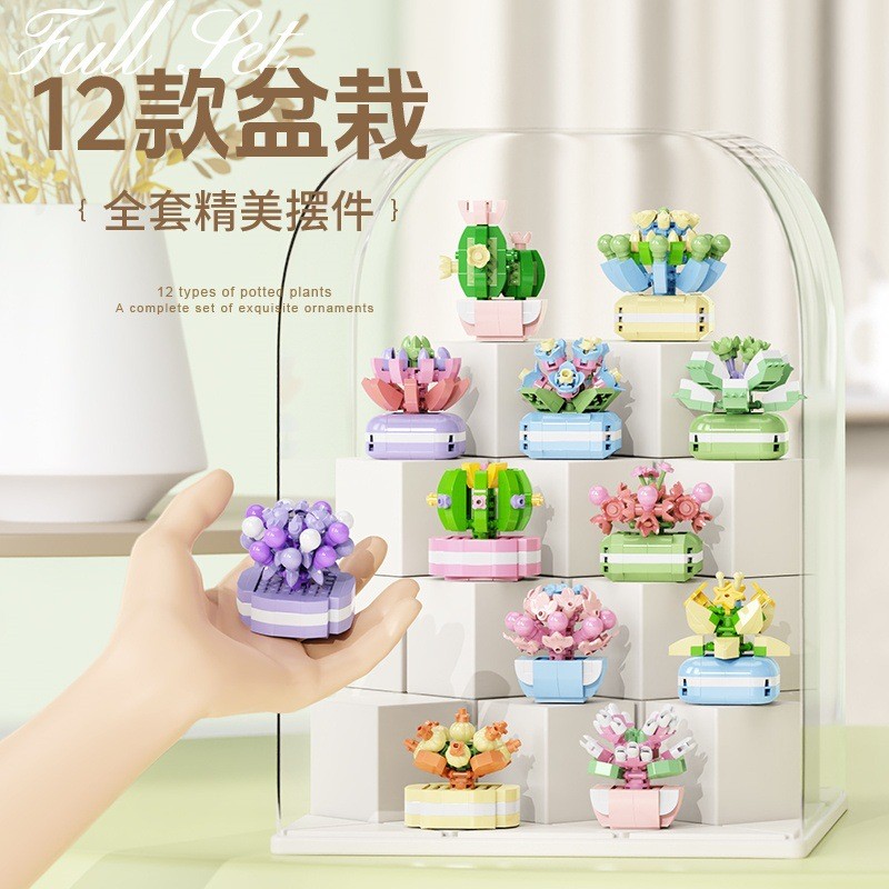 Flower Pot Building Blocks Set Kids Educational Toy Creative MINI block ...