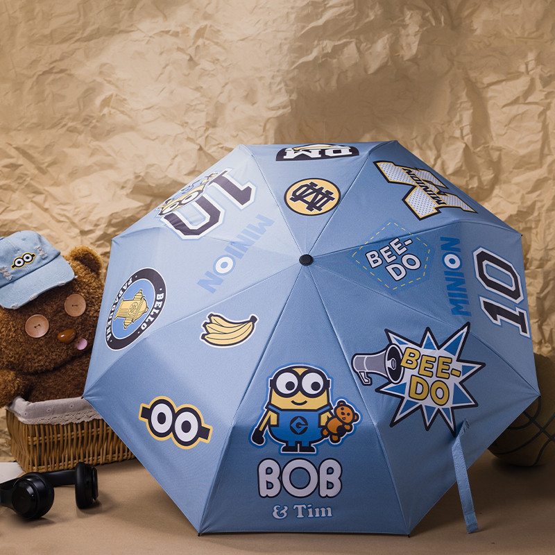 Minions Denim Wind Umbrella Denim Fabric Sunshade Sun Protection ...