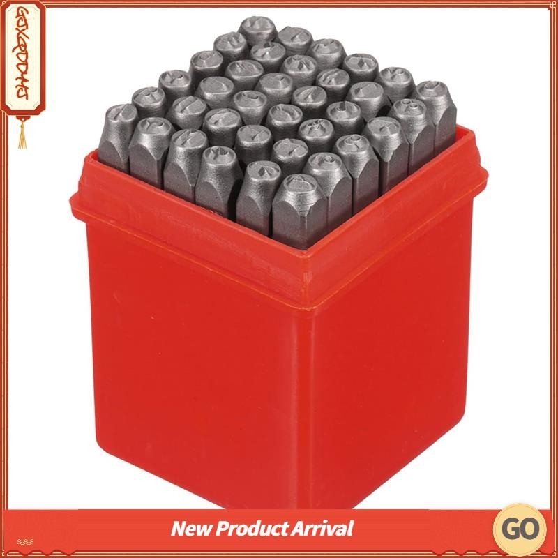 Number And Letter Stamp Set (36 Piece Punch Set A-Z & 0-9) Manual Stamping Multi Imprinting - View #12