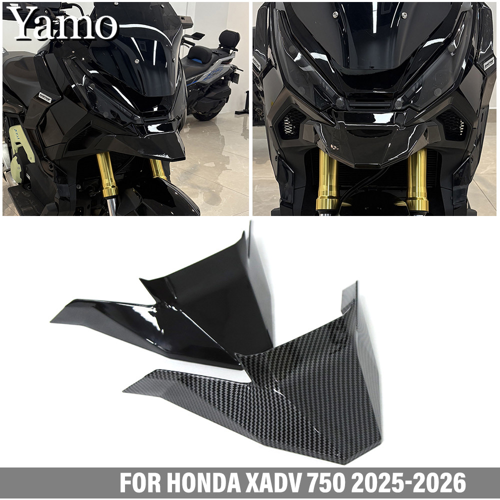 For Honda XADV750 X-ADV 750 2025-2026 motorcycle bird beak front ...