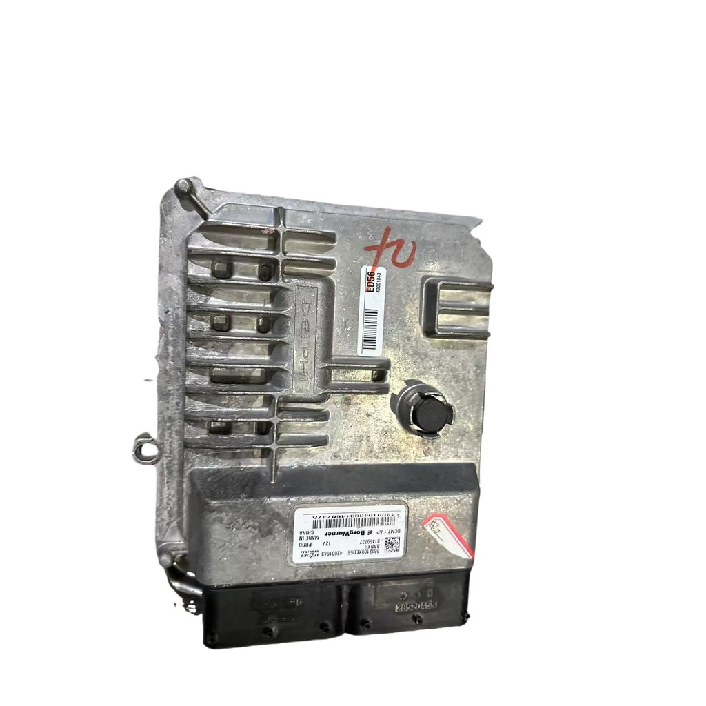 Domain Tiger 3 Domain Tiger 5 Domain Tiger 7 Body Control Box ...
