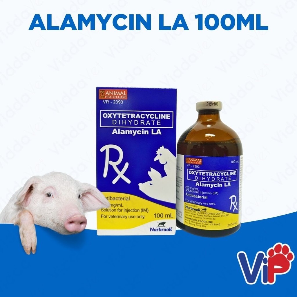 100ml Alamycin LA gamot sa ubo at halak ng baboy inj. 100ml for animals ...